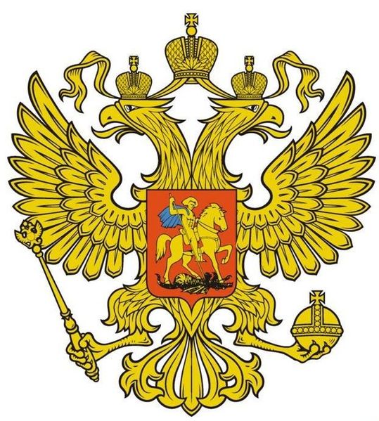 logo Dien Kremlin_2